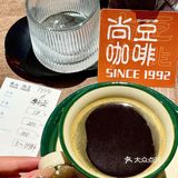 夜晚最适合去的咖啡馆，爱惨这个氛围感！ 