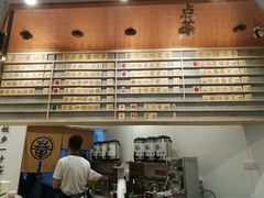 -眷茶臻选(锦艺城店)