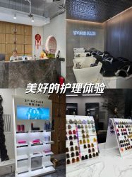 -Sying杉影日式烫染專門店