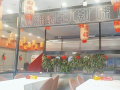 -嘉陵楼馋嘴城(簋街总店)
