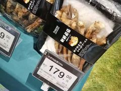 -七鲜超市(通州ONE店)