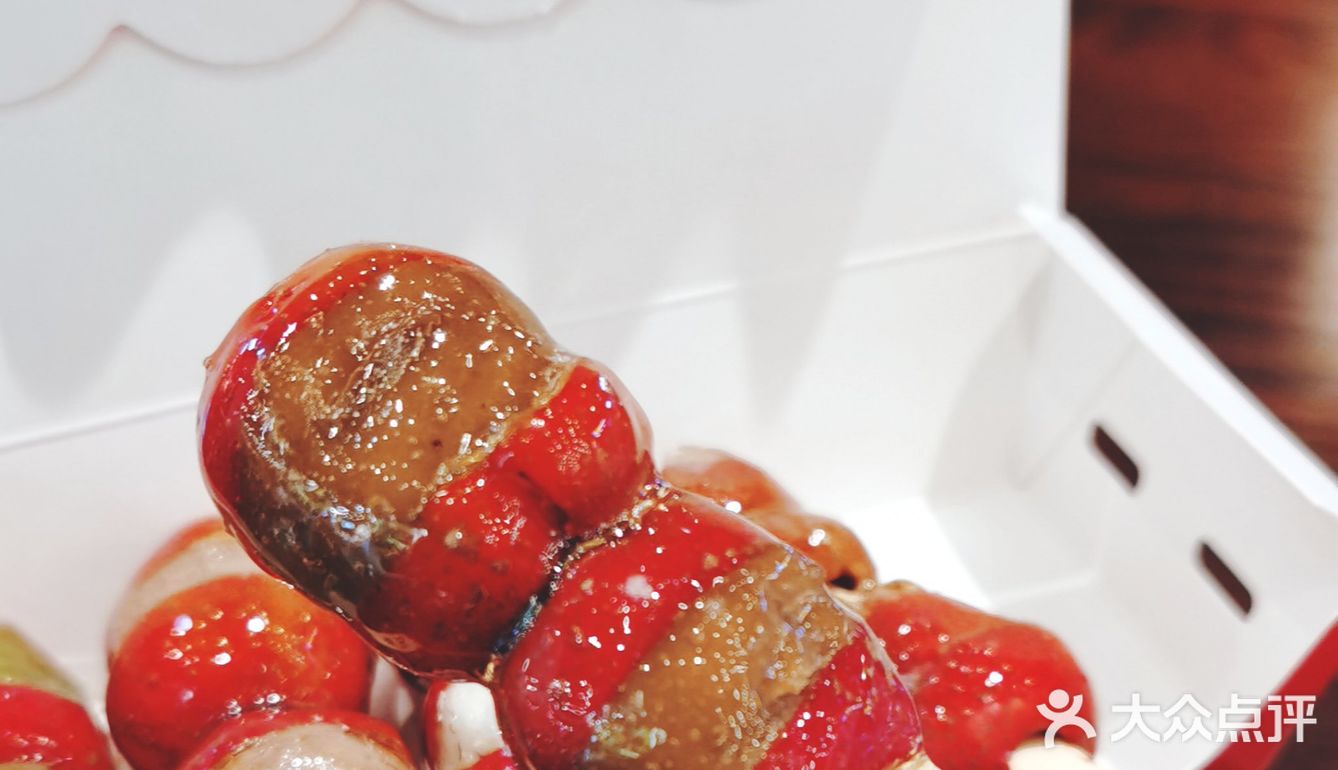 【分享】喜识冰糖葫芦