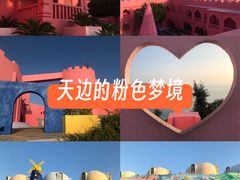 -漳州滨海火山岛自然生态风景区