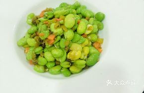 Douban Pickled Vegetables