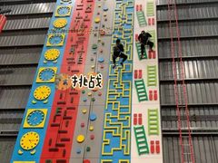 -极限PLAY运动娱乐新世界·团建派对潮玩休闲馆·室内蹦极高空游乐园