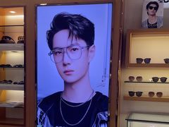 -光明眼镜·蔡司授权(徐泾店)