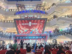 -江南环球港