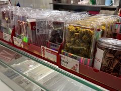 -喜识·冰糖葫芦·炒酸奶(怀特店)