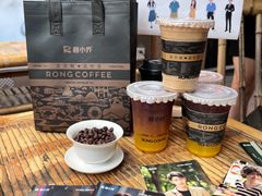 -蓉小乔·RONG COFFEE(春熙路店)