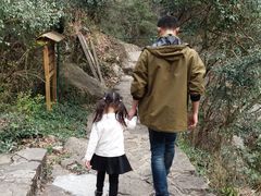 -宁波五龙潭景区