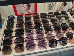 -华彬眼镜专业渐进配镜(潘家园店)