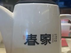 -春家·非遗手工小吃(徐汇万科广场店)