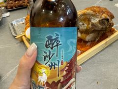 -传奇老马·浇给羊头原创·烧烤(敦煌店)