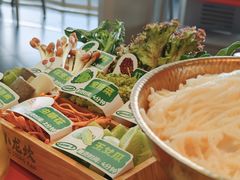-小龙坎火锅(IFS HOT店)