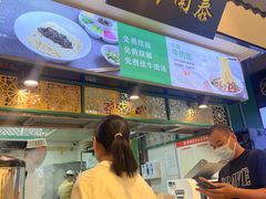 -黑窑厂糖油饼烤鸭·清真菜(旗舰店)