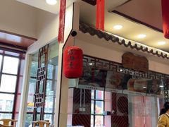 -天仁聚驴肉香(北石槽店)