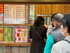 -阿吉仔(大元路店)