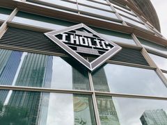 -I HOLIC艾豪丽披萨(KKone店)