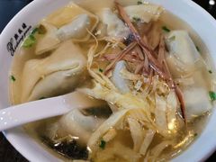 -熙盛源(永乐路店)