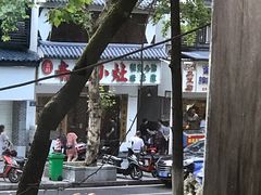门面-五娭毑臭豆腐(黄兴南路店)