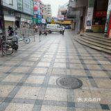 东莞厚街要来呢边半个月上班