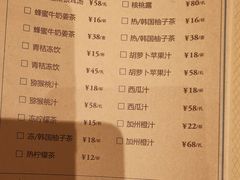 菜单-荣小馆(椒江青悦城店)