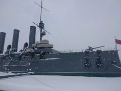 -阿芙乐尔号巡洋舰