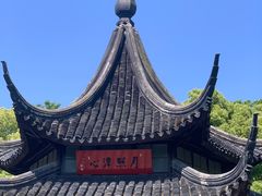 -西园戒幢律寺