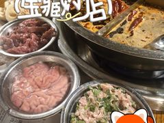 -渝味黄姐火锅(黄泥村店)