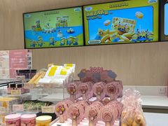 -好利来(梅江永旺店)