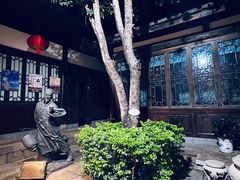 -聚春园驿馆(福州三坊七巷店)