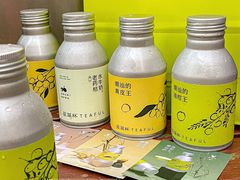 -星满杯TEAFUL(罗湖东门店)