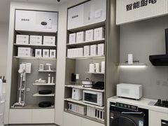-小米之家(长宁中山公园龙之梦店)