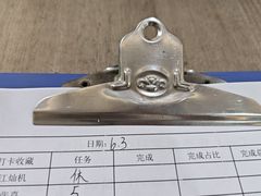 -202特色排档(洪文店)