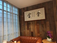 -In普舍采耳SPA馆(中英街店)