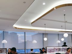 -添好运(武商MALL店)