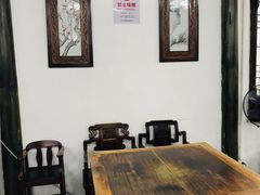 -吾介小籠館