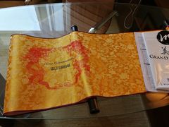 -北京西单美爵酒店