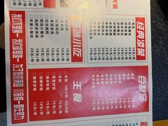 -川金楼烧鸡公(东城路店)