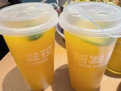 鸭屎香柠檬茶-新发现(宝山龙湖店)