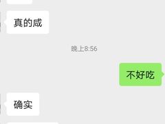 -肖肖酸萝卜鱼火锅(总店)