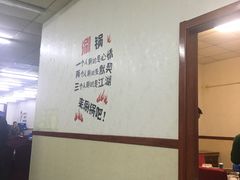 -新乡杨记红焖羊肉火锅(天坛南门店)