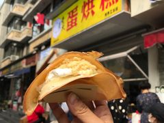 -奎星楼街
