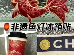 -霸王茶姬(正佳广场店)