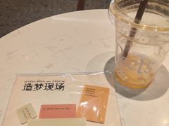 -Peet's 皮爷咖啡(望京小街店)