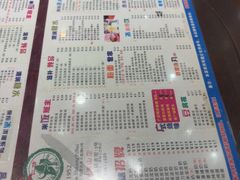 -仁信双皮奶(庙前直街店)