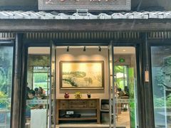 -品渔味湖鲜馆(拈花湾店)