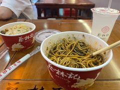 -蔡林记(昙华林泛悦汇店)
