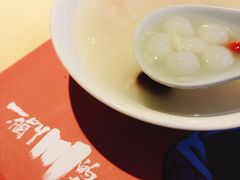 醪糟汤圆-一个叫川的地方(麒麟新天地店)