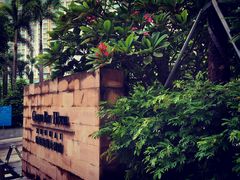 -海湾壹品·粤菜·早茶·烤鸭(拱北店)